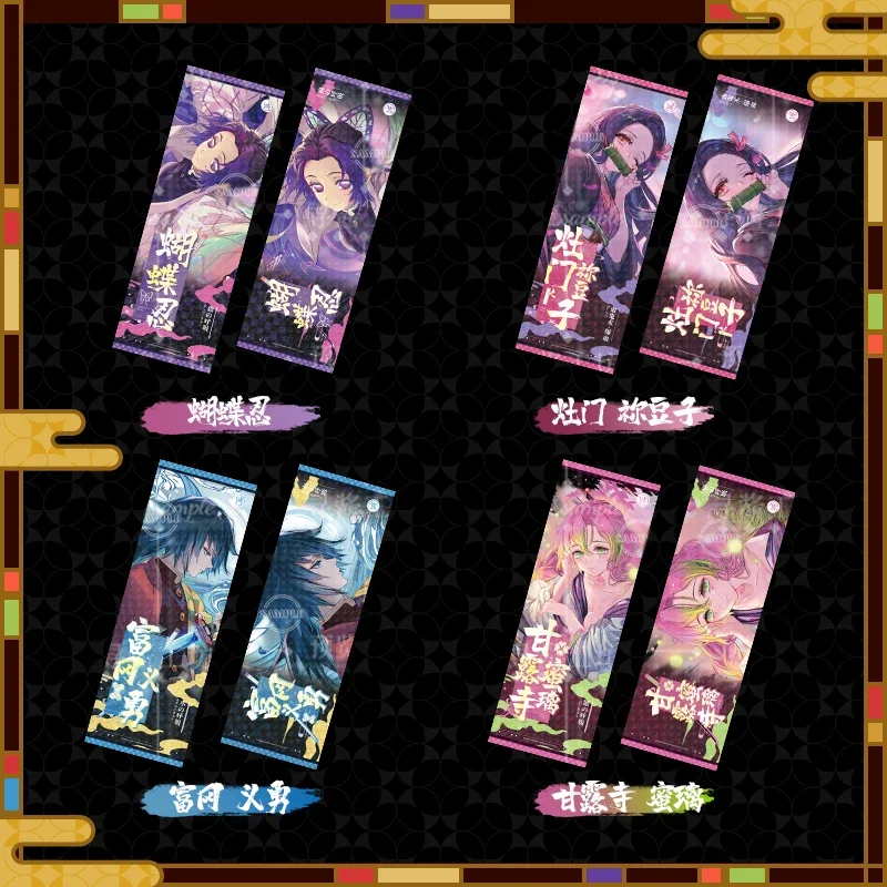 Kamado Tanjirou Nezuko Kochou Shinobu Аниме Косплей акриловая подставка с зыбучим песком модель