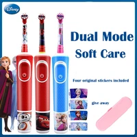 disney childrens electric toothbrush rechargeable frozen cars soft bristle automatic toothbrush oral cleaning birthday gift