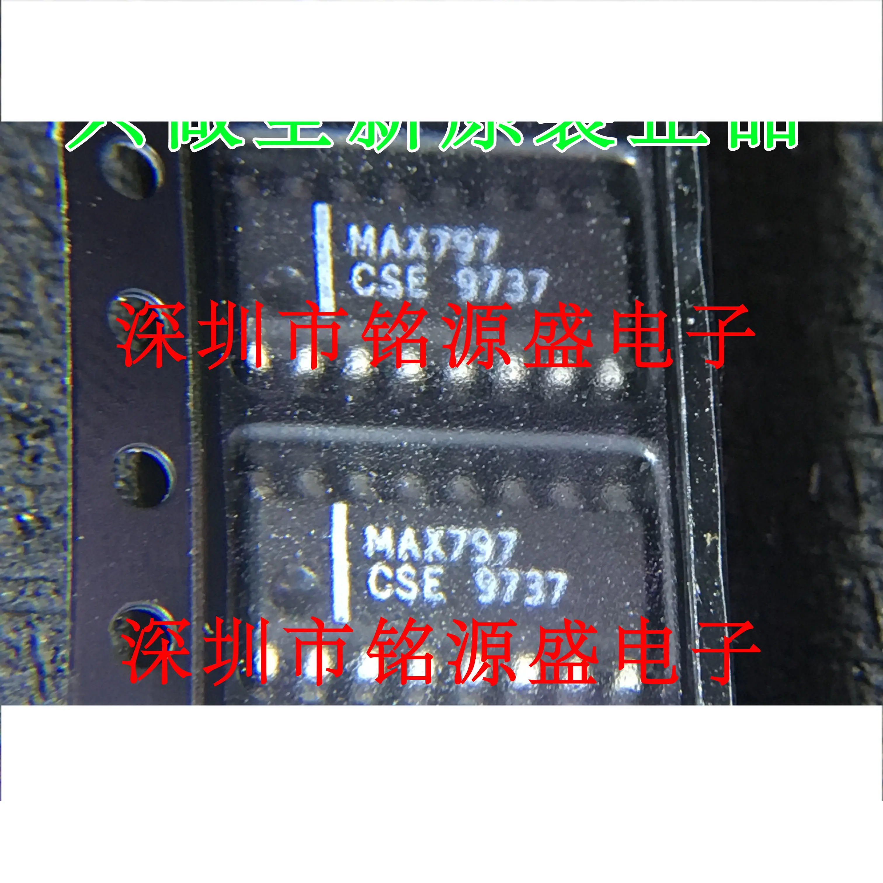 Max797xam. Max797xam. Микросхема кс 220ж. Max797xam. Max797xam.