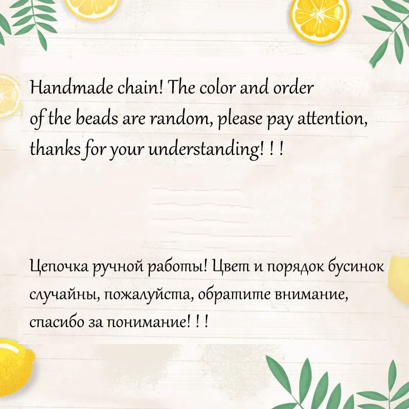 PUNKI Autumn Winter Fashion Ladies Black Geometry Acrylic Soft Ceramic Mobile Phone Chain for Women Girls Short Student Jewelry