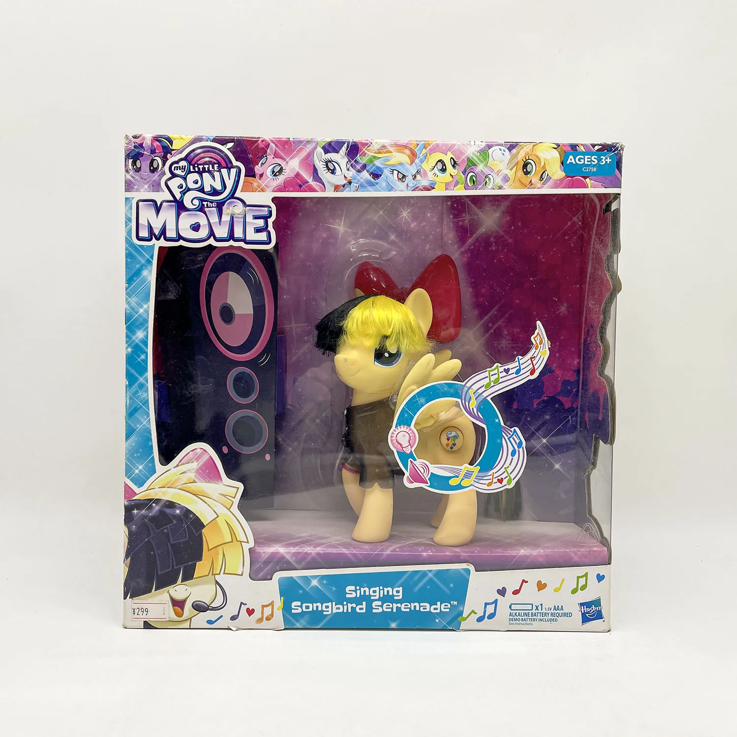 

Hasbro My Little Pony The Movie C2758 Singing Songbird Serenade Light Sound Music Doll Gifts Toy Model Anime Figures Ornaments