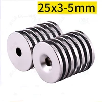 10pcs 25x3 5mm neodymium magnets diameter 25mm thickness 3mm with 5mm countersunk ring strong rare earth hole crafts magnet n35