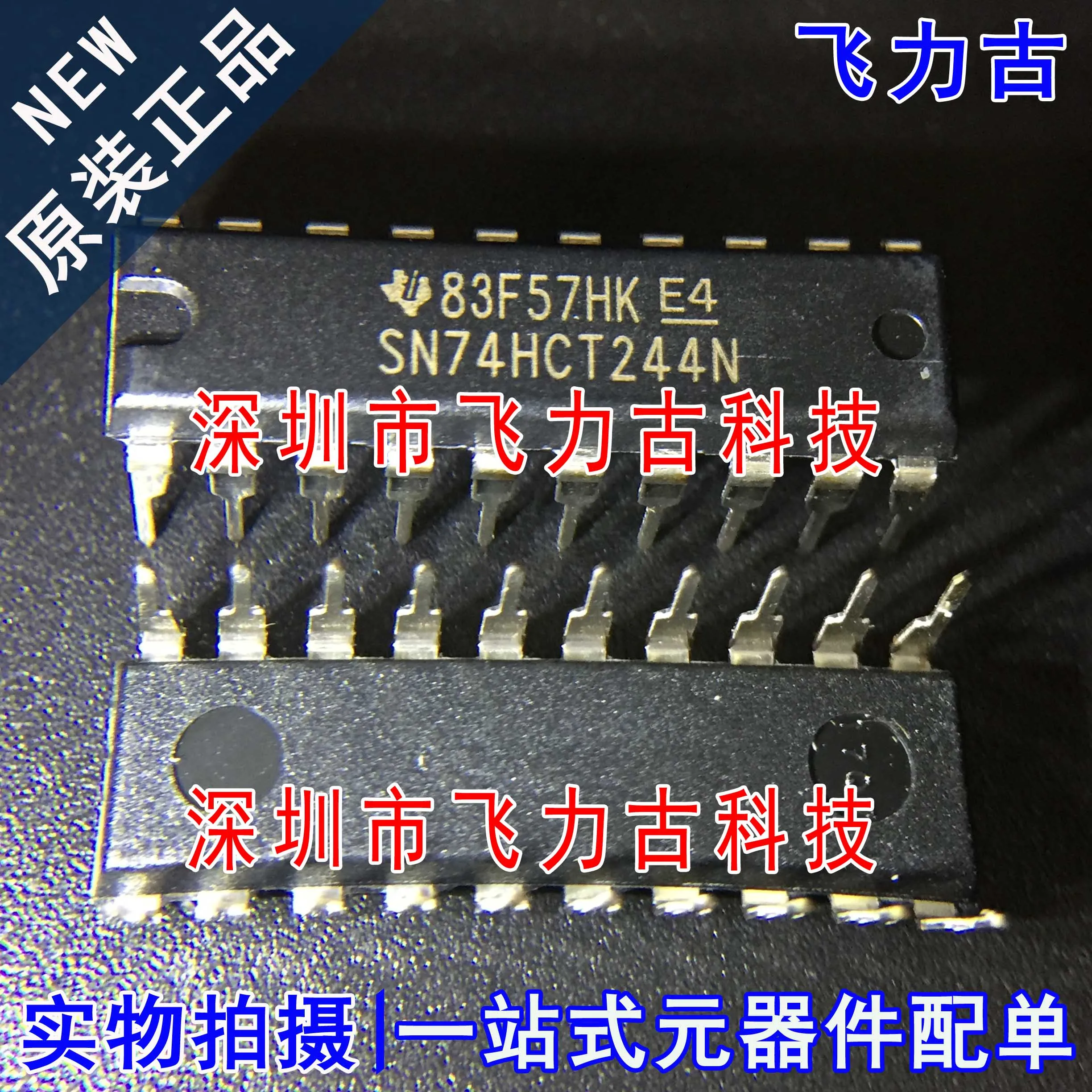 

Бесплатная доставка SN74HCT244N SN74HCT244 DIP20 10 шт.