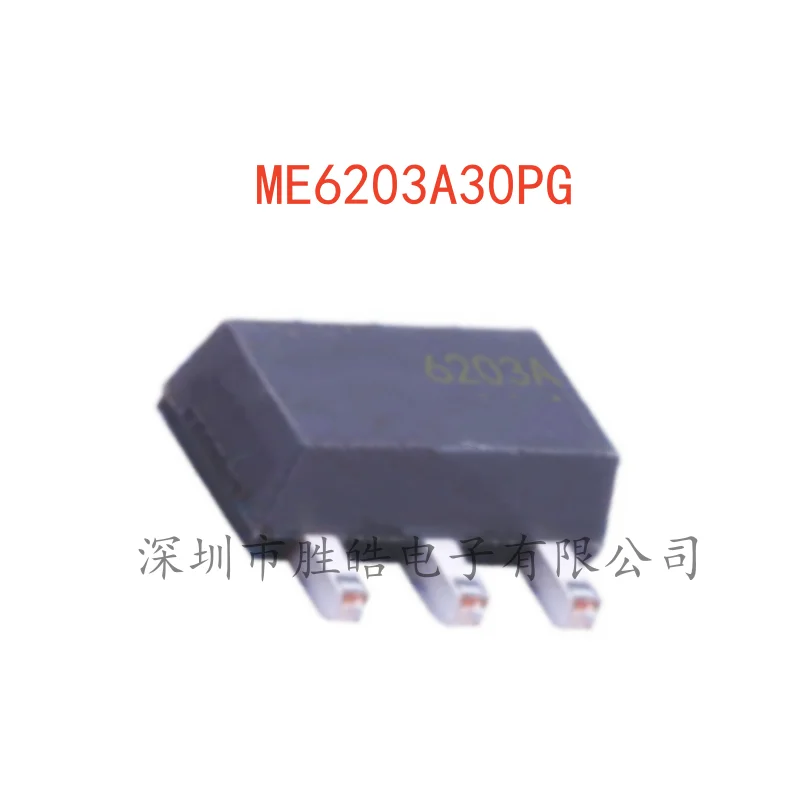 

（10PCS） NEW ME6203A30PG 6203A-3.0 LDO LINEAR Regulator 3V SOT-89 ME6203A30PG Integrated Circuit