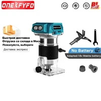 Аккумуляторный кромочный фрезер (триммер) ONEKFYFD, подходят макитовские аккумуляторы на 18 В