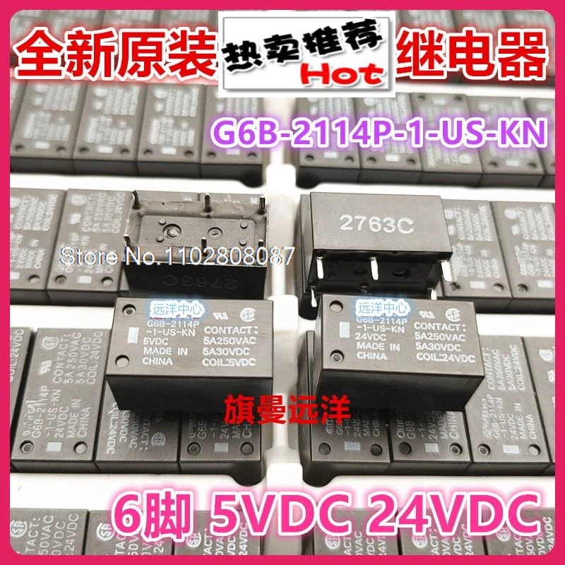 Фонарь 5 в пост. Тока 24 А В