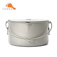 toaks titanium pot 2000 bh summer outdoor camping hiking pot with cover bail handle easy to carry 2000 ml 258g