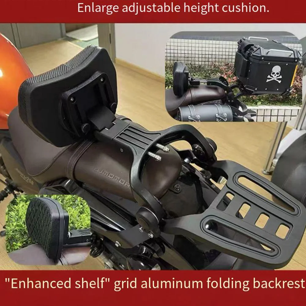 

Складная спинка для Benda Chinchilla 500, новый регулируемый алюминиевый сплав