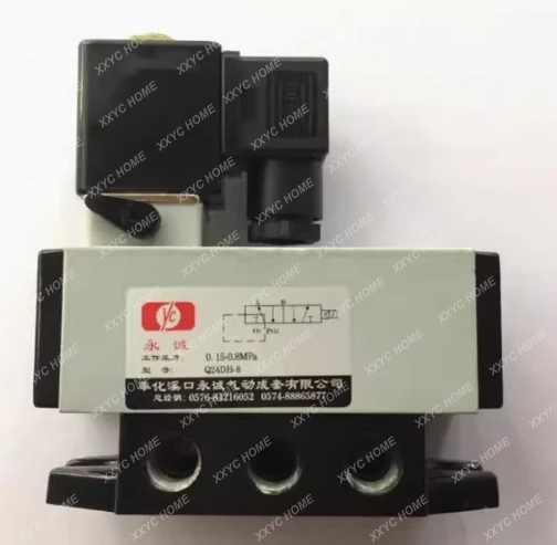 YONGCHEN Yongcheng Q24DH-8 специальные аксессуары для двухпозиционного четырехстороннего