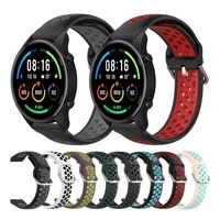 22mm sport silicone breathable strap for xiaomi mi watch color wrist bracelet for mi watch color replacement watchbands