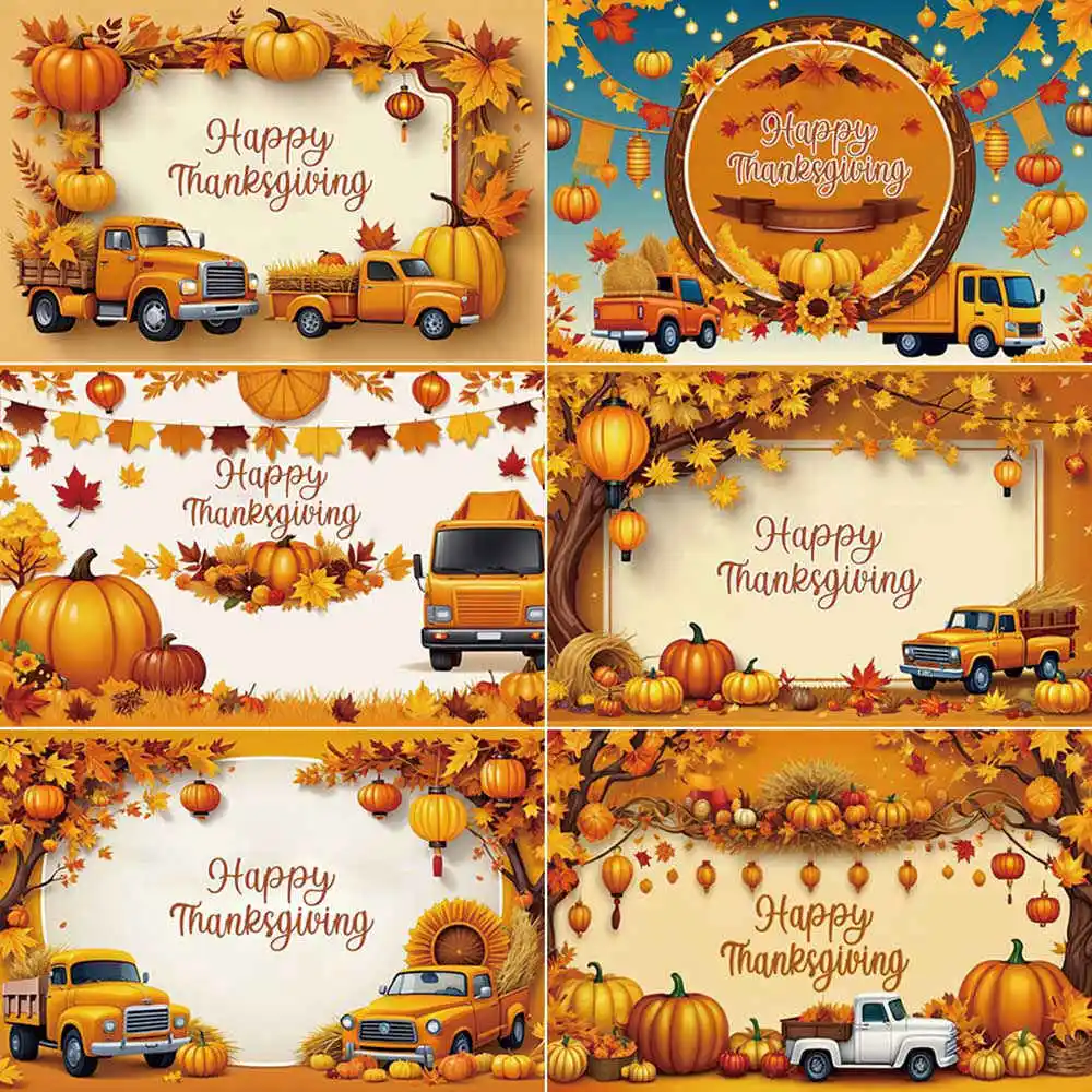 MOON.QG 2025 счастливая фотография задний плакат Осенняя Тыква грузовик фотостудия