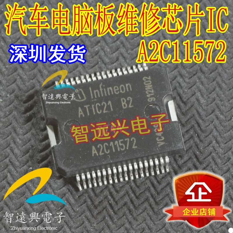 

Free shipping A2C11572 ATIC21 B2 IC 10PCS