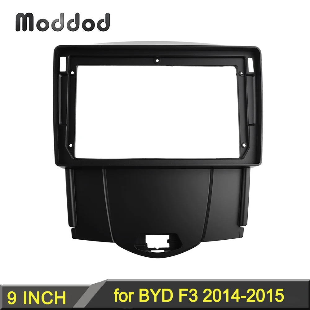 Радиорамка для BYD F3 2014-2015 стерео GPS DVD-плеера Установочная панель объемная отделка