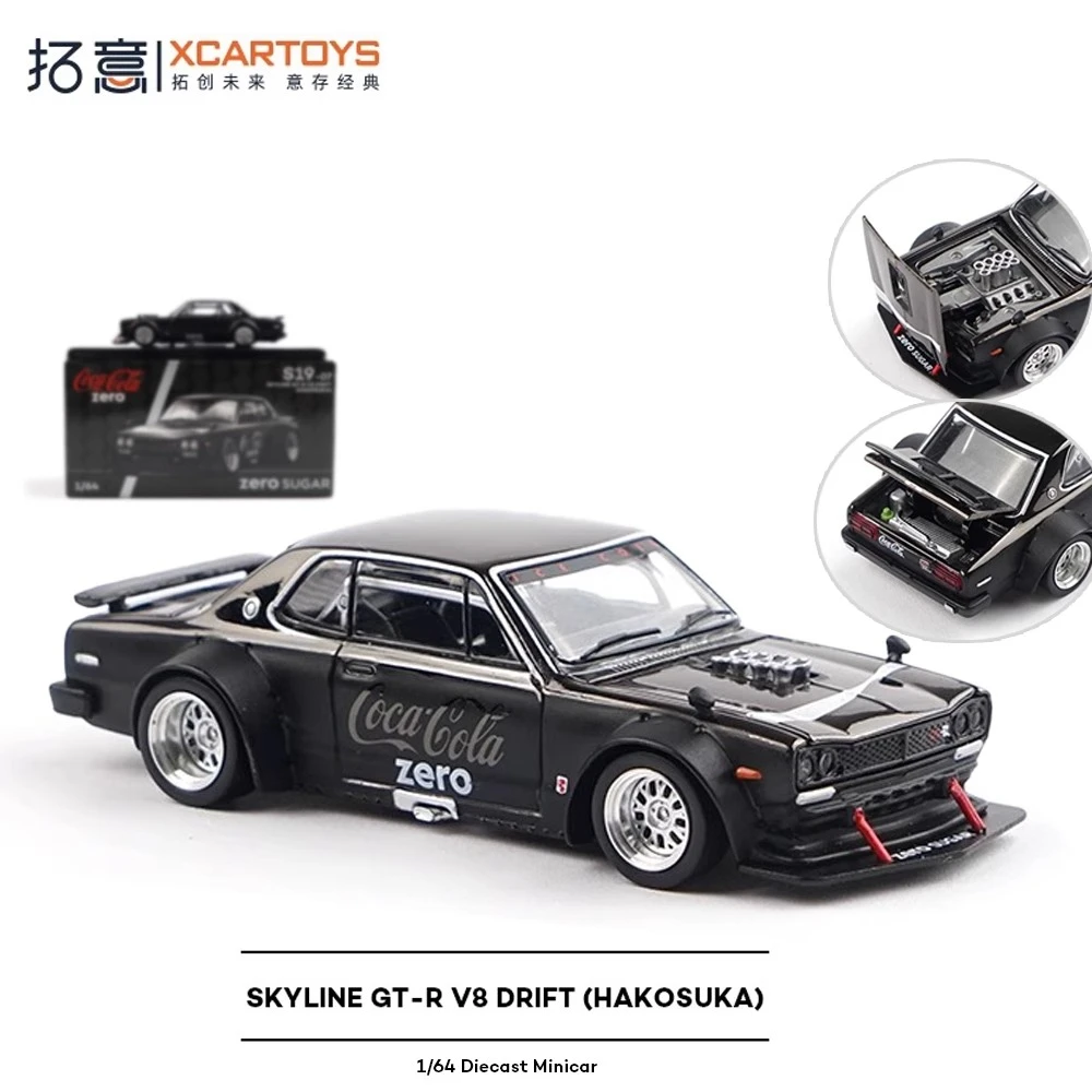 Фото Xcartoys 1:64 S19-08 SKYLINE GT-R сплав литье под давлением модели автомобилей для взрослых коллекционные украшения детские подарки на день рождения игрушки №1