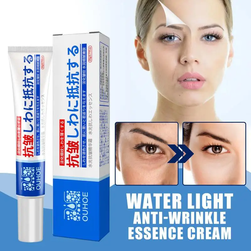 

Water Light Anti-wrinkle Cream 20g Moisturizing Moisturizing Refreshing Skin Lightening Fine Lines Nutrition Easy To Absorb