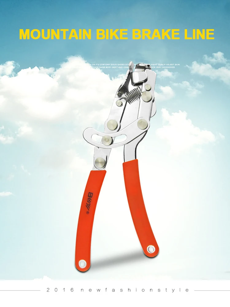 

Инструмент для ремонта велосипедных тормозов, тросов, спиц