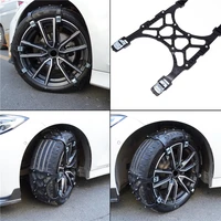 3pcs car universal ice snow mud roadway tire anti skid chains double snap safety thicken wheel chains double snap snow chains