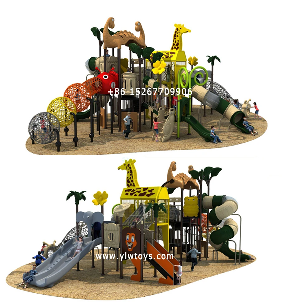 YLWCNN детская игровая площадка на заказ парк развлечений пластиковая горка