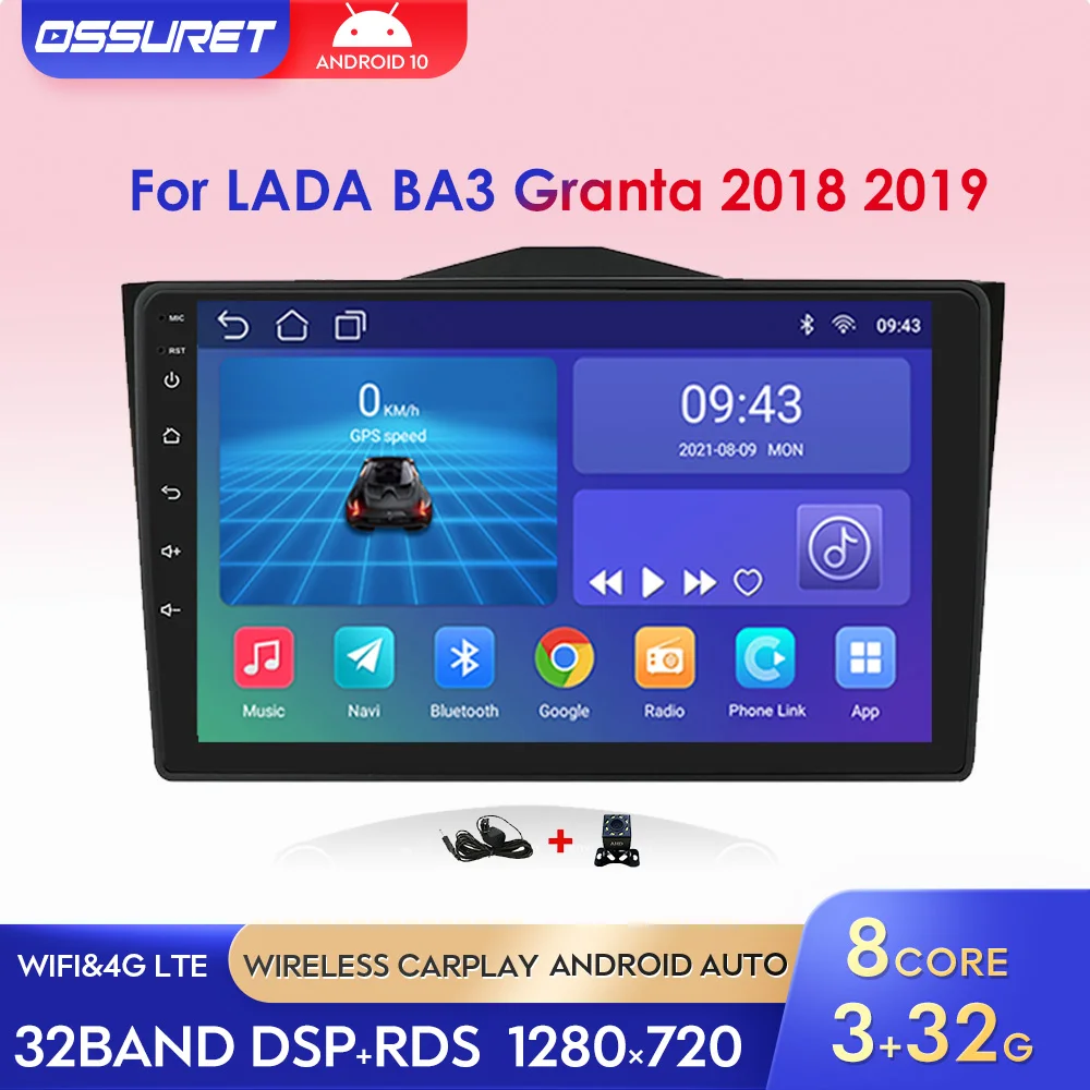 

Автомагнитола 2 Din на Android 10 для LADA BA3 Granta 2018 2019, мультимедийный видеоплеер, навигация, GPS, Авторадио, стерео, RDS, DSP, Carplay