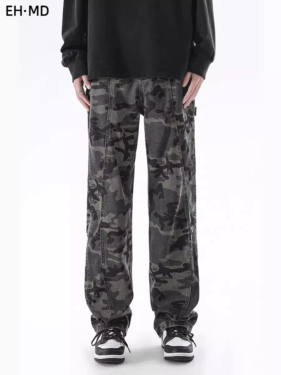 Джинсы мужские прямые с леопардовым принтом повседневные камуфляжные модные