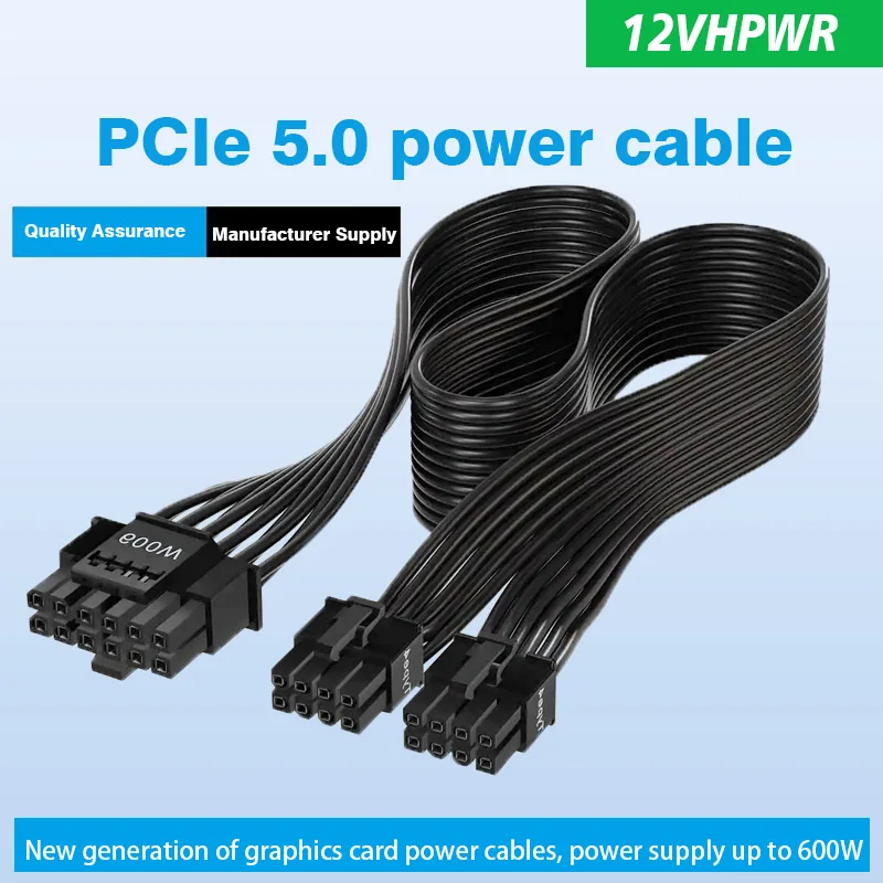 12vhpwr маленькая 12P 4P графическая карта PCI-E5.0 зарядное устройство 30803090ti версия 16P кабель модуля адаптирован к RTX3090TI и 40 серии