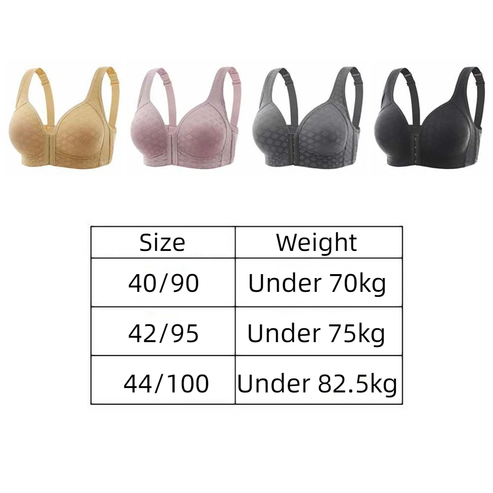 Регулируемый бюстгальтер для пожилых людей среднего возраста. Облегающий