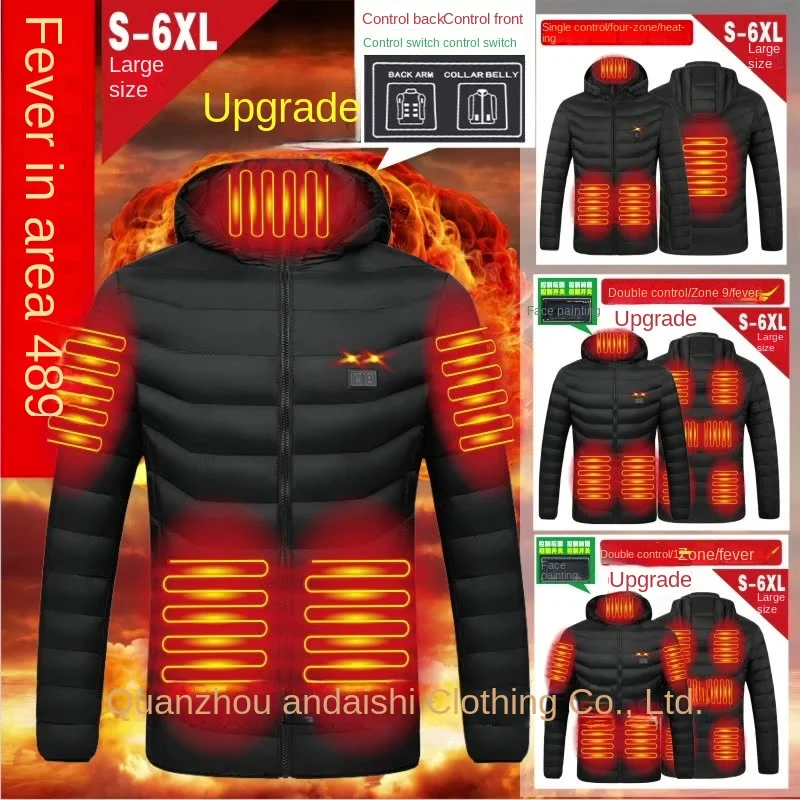 Hooded heating cotton padded clothes for intelligent men and women outdoor thermal electric whole body constant temperature R206