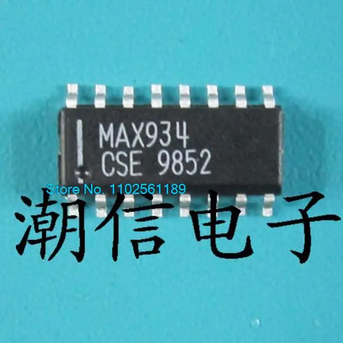 

5PCS/LOT MAX934CSE MAX934ESE SOP-16