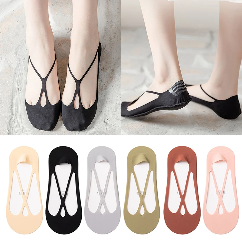 

Носки-невидимки женские ультратонкие, хлопковые Дышащие Короткие носки, 1 пара