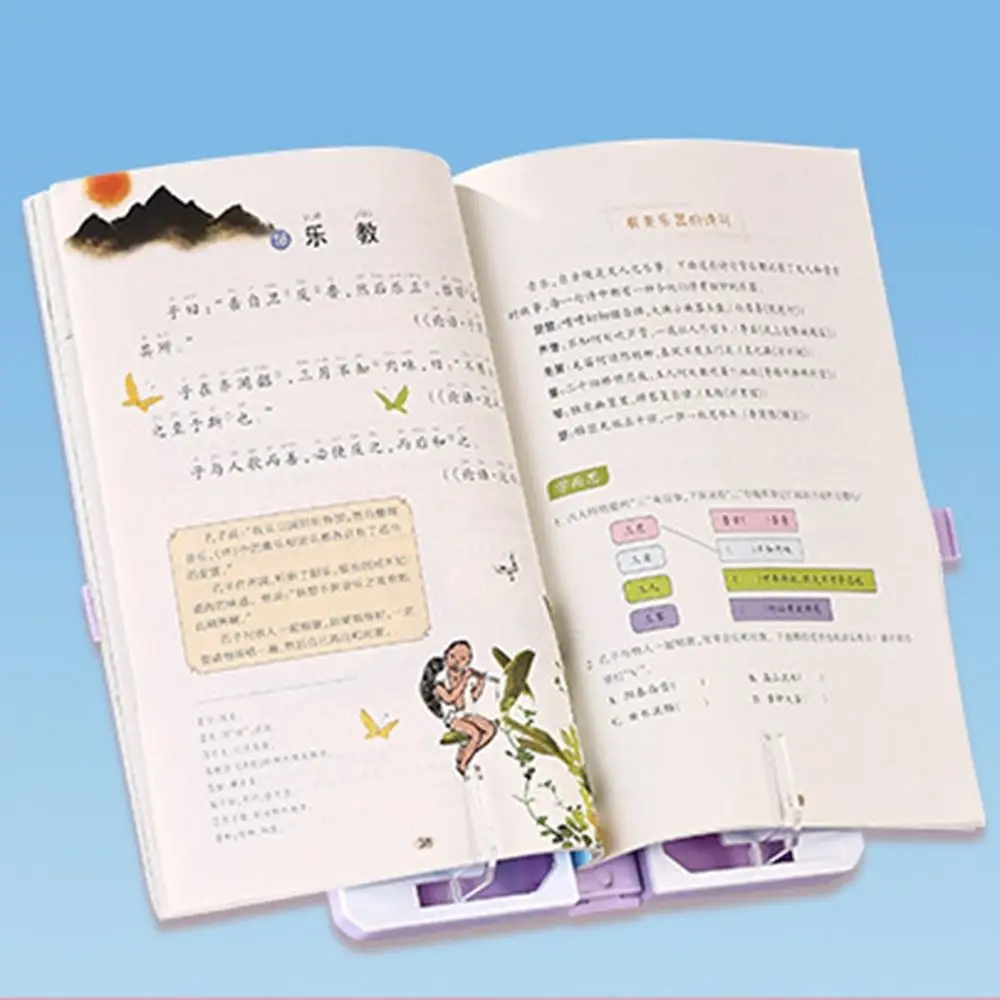 Кронштейн для чтения книжная подставка ручек многофункциональная складная