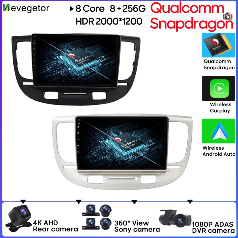 

Car Radio Stereo Multimedia Player For KIA RIO 2 2005-2011 Android 13 Navigation AutoRadio GPS Tape Recorder 4G Wifi IPS Screen