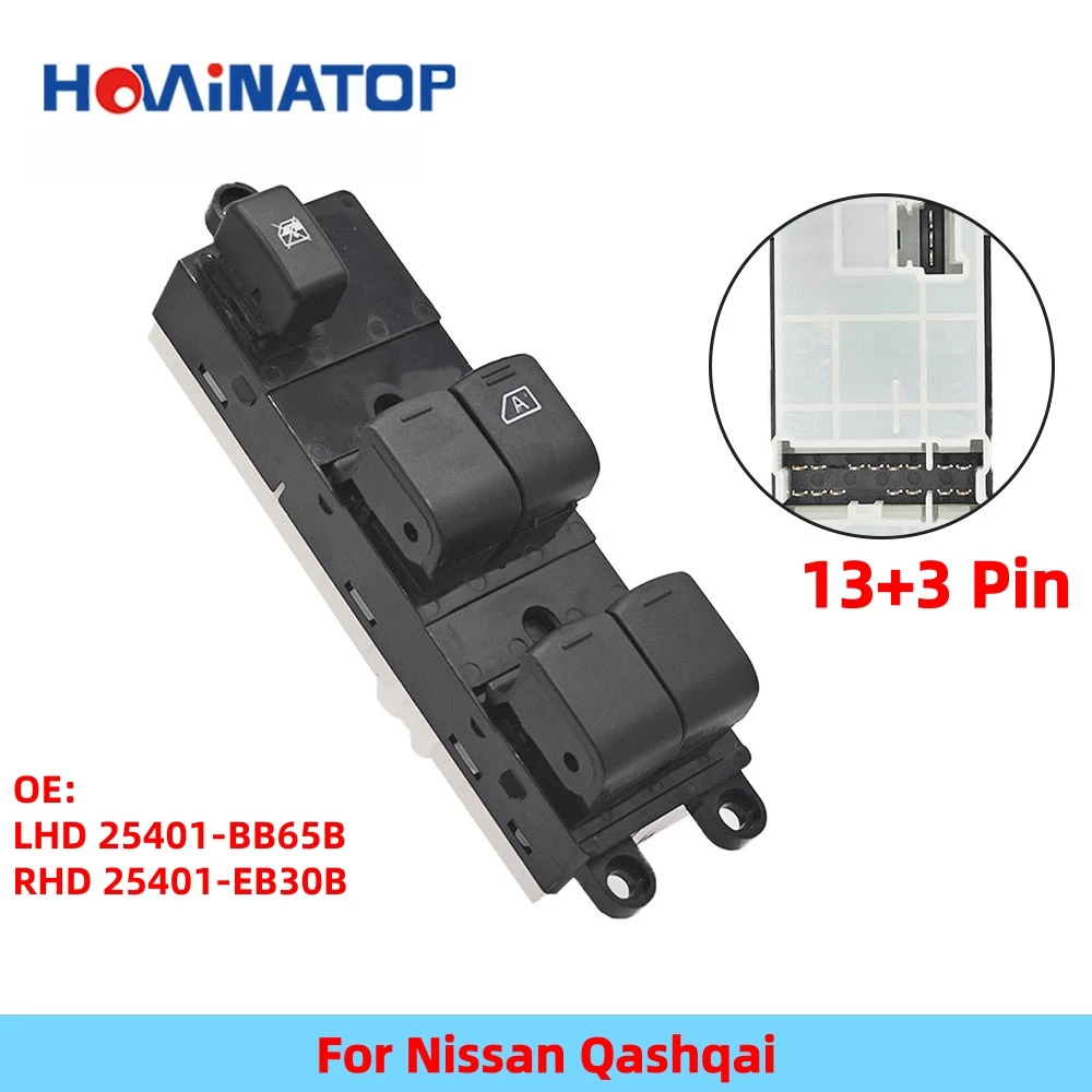 Фото HOWINATOP LHD 25401-BB65B RHD 25401-EB30B 13+3-контактный главный переключатель управления стеклоподъемниками для Nissan Qashqai, замена OEM №1