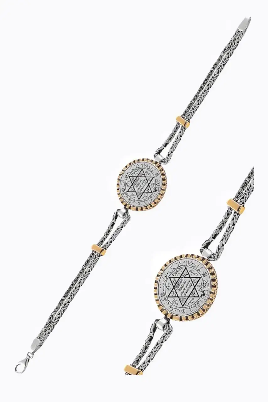 

Seal of Solomon Star Of David KING Chain 925 Silver Bracelet