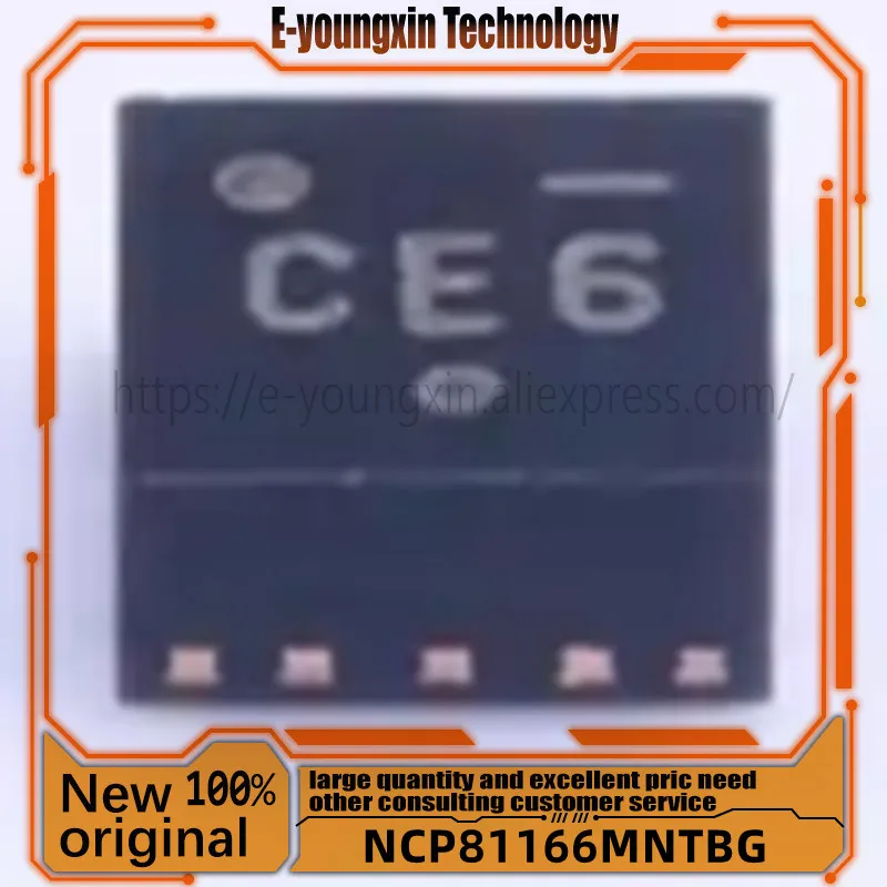 

(5piece)100% New NCP81166 NCP81166MNTBG QFN-8 Chipset