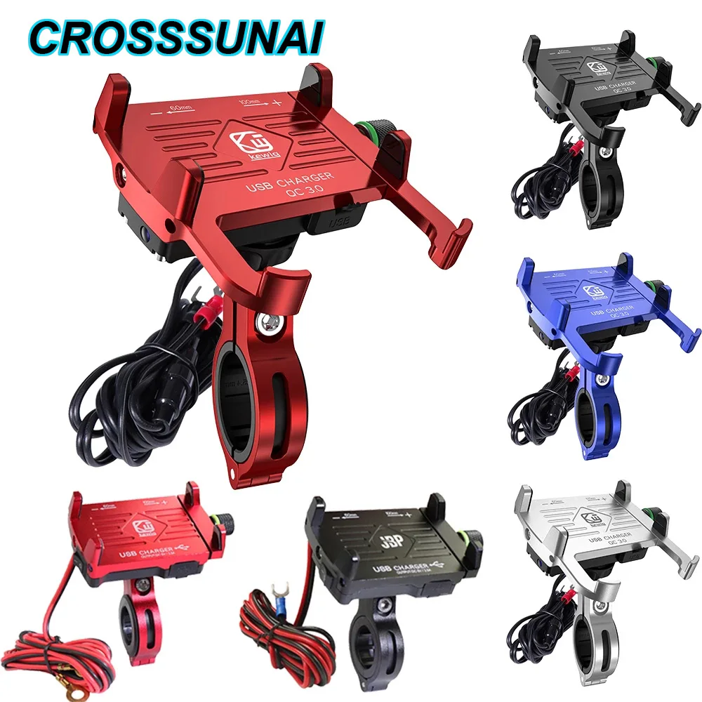 

CROSSSUNAI 3.5-7 Inch Motorcycle Bicycle Phone Navigation Fixed Bracket Moto Handlebar Phone Holder With USB Power Charger