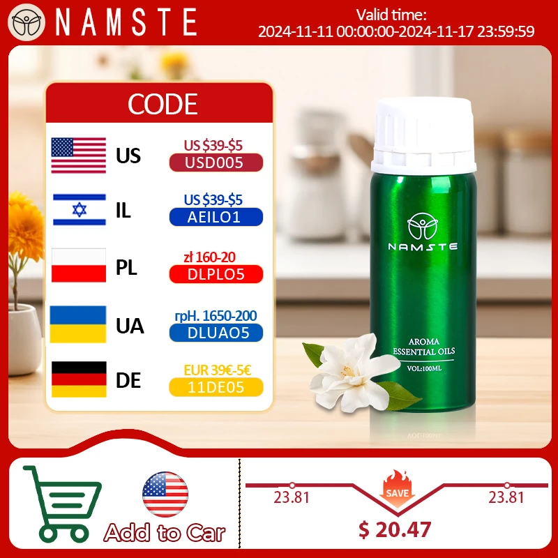 NAMSTE 100 мл эфирные масла диффузор аромата домашний освежитель воздуха очиститель