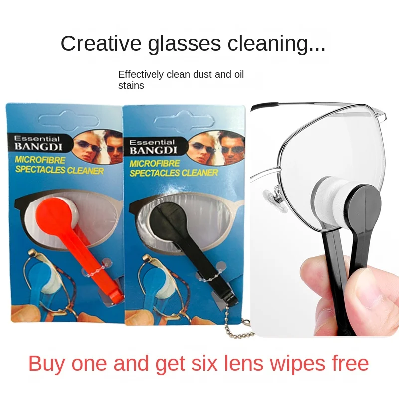 

Glasses cleaning brush Convenient glasses Sassafras glasses artifact