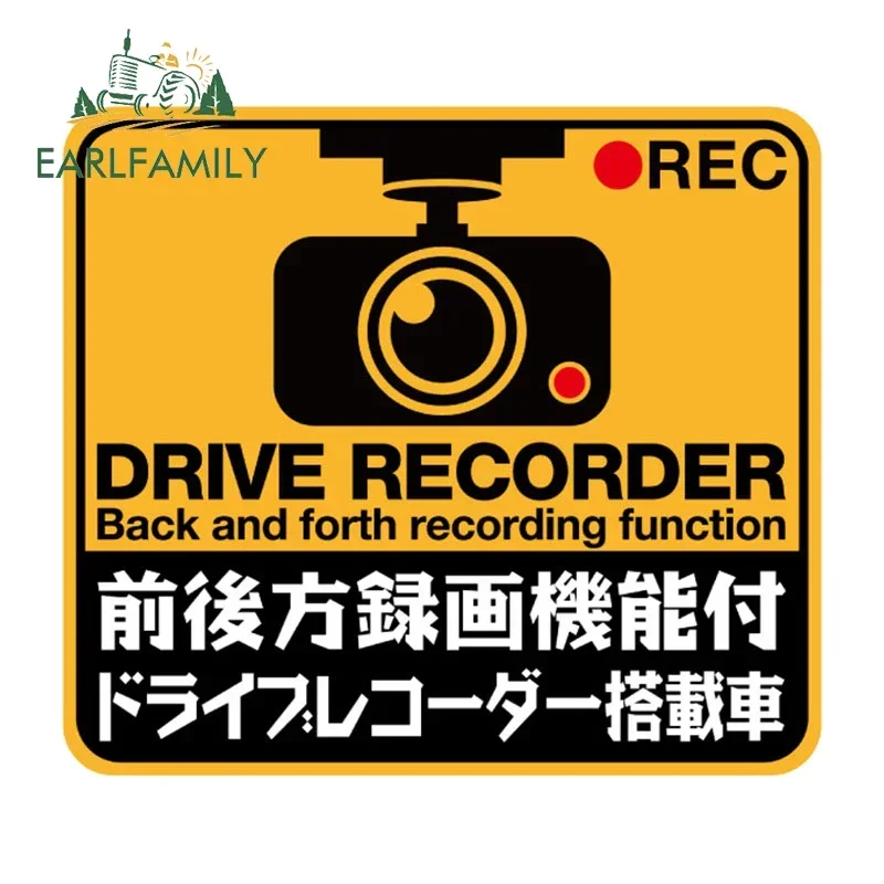 

EARLFAMILY для записывающей камеры, японские наклейки для автомобиля, водонепроницаемые наклейки в стиле граффити, защита двери автомобиля, бампер, декор багажника