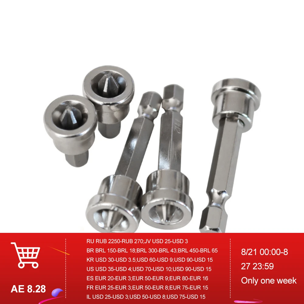 1/5/10pcs/Set Magnetic Positioning Screwdriver Bits Head Woodworking Screw Hex Shank Positioning Bit batch Head for Gypsum Board