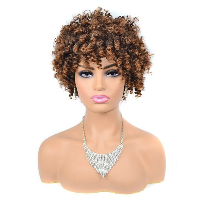 Рисунок 2 - Парик Омбре коричневый короткий