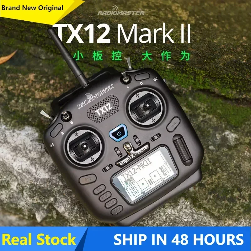 Радиопередатчик RadioMaster TX12 MKII 2.4G CC2500/ExpressLRS ELRS