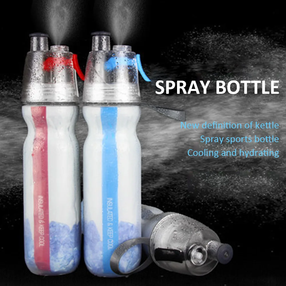 500ml Keep Cool Insulated Bike Sports Water Bottle Spray Cyc