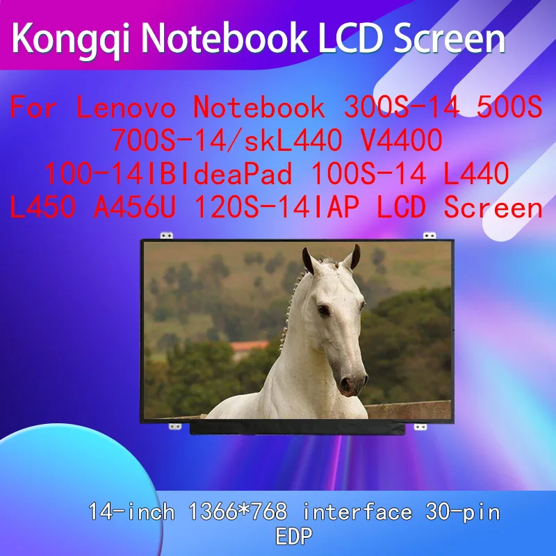 

ЖК-экран для ноутбука Lenovo 300S-14 500S 700S-14/skL440 V4400 100-14IBIdeaPad 100S-14 L440 L450 A456U 120S-14IAP