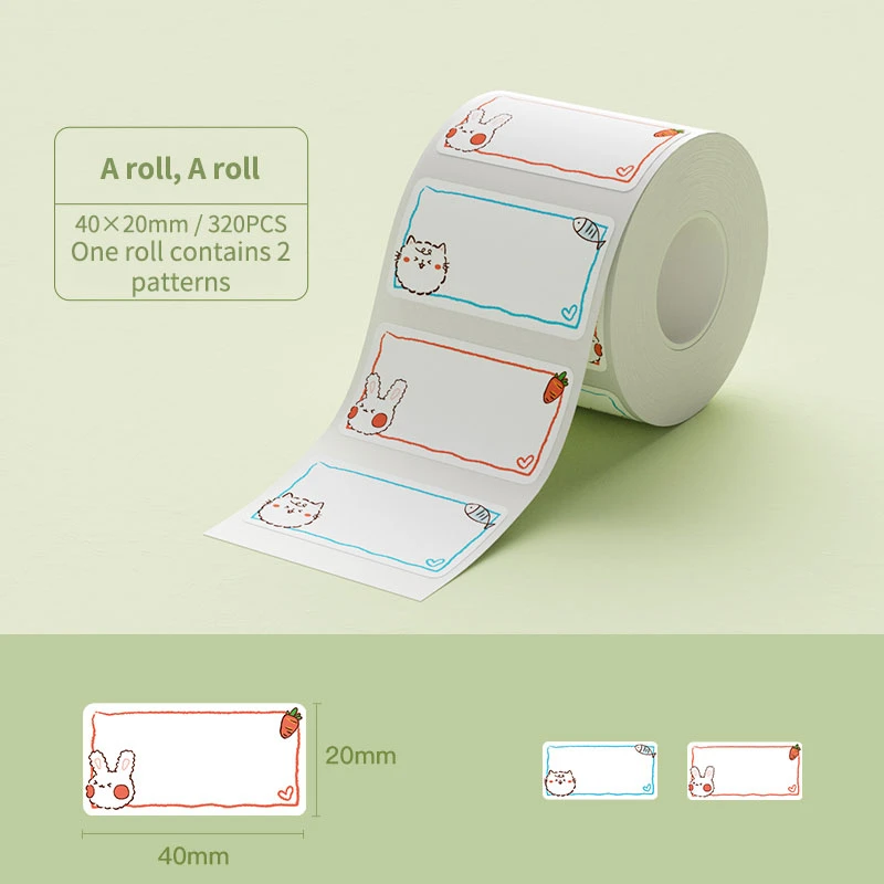 Самоклеящаяся термобумага для этикеток NiiMBOT  для принтеров B21/B3S