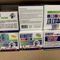 japan dingding mosquito repellent mosquito repellent liquid 35g mosquito repellent cream mosquito repellent cream