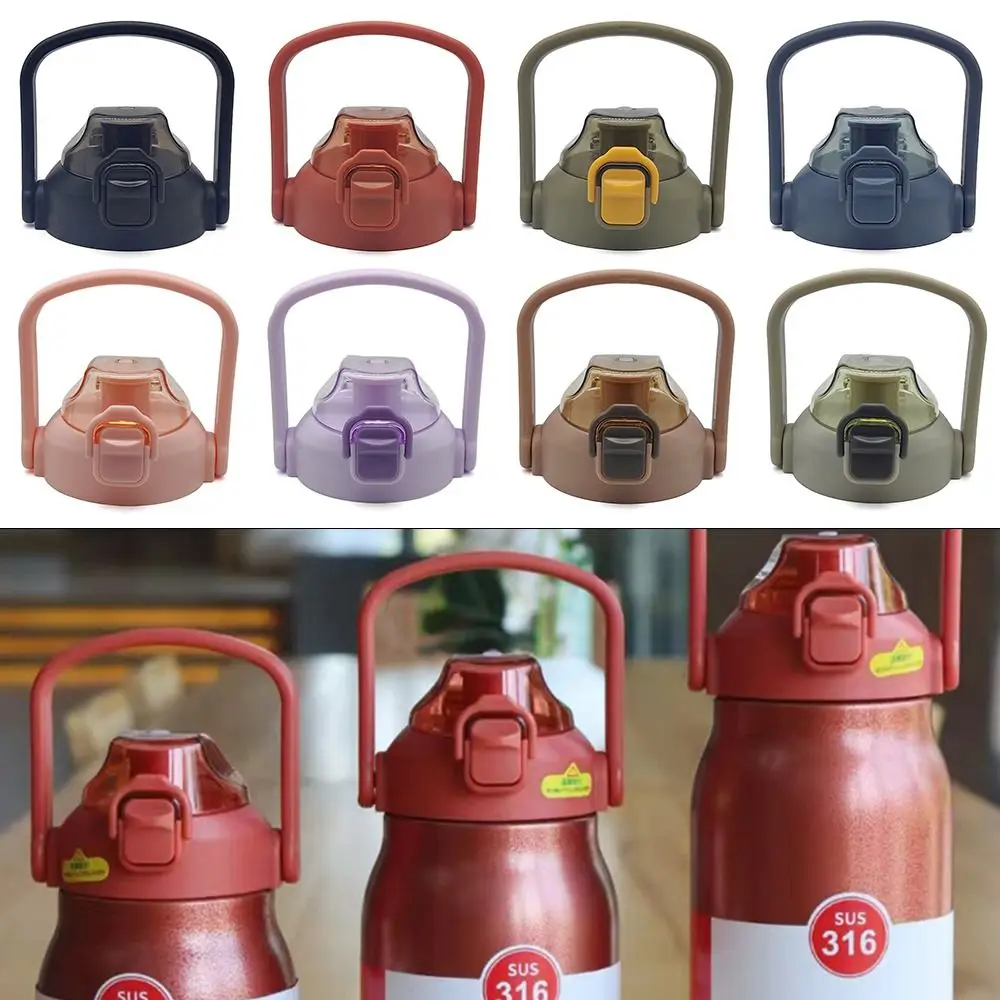 Пластиковые крышки для бутылок Clie 800/1000/1300 мл