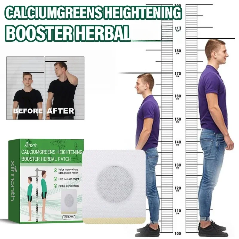 10 шт. пластырь для увеличения роста ног