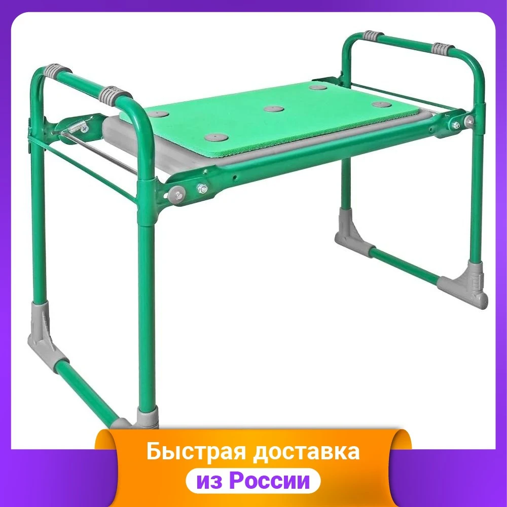 Скамейка садовая Ника СКМ2 с мягким сиденьем складная (зеленый) |
