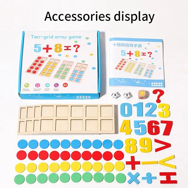 Деревянные игрушки Монтессори для детей с десятью отделениями