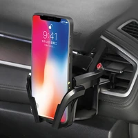 2 in 1 car cup holder phone holder air outlet air outlet cup holder beverage holder insert holder ashtray holder